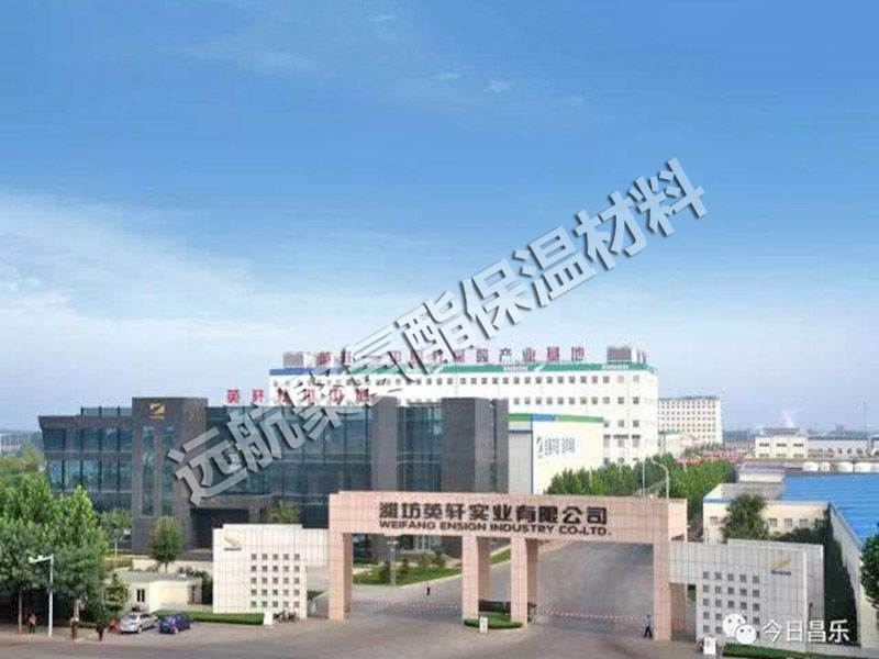 聚氨酯管道保溫